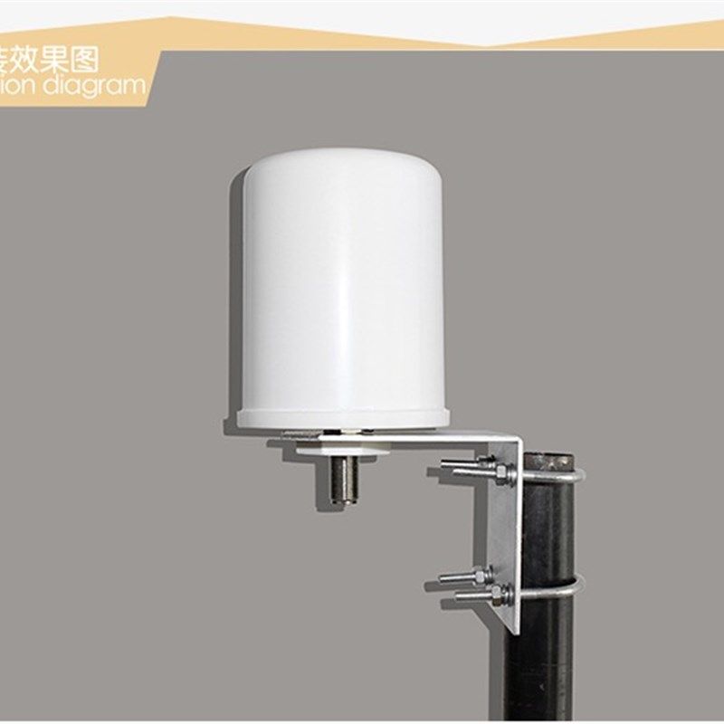 全频全向天线室外手信号放大器炮筒接收合一