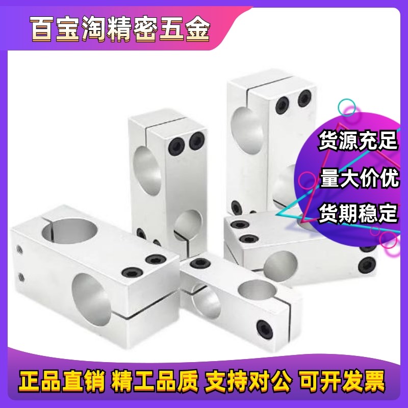 RDF01/02/21/41/11/12/31/51-D15 D20 D25-P20 P25 P30 P40 P50