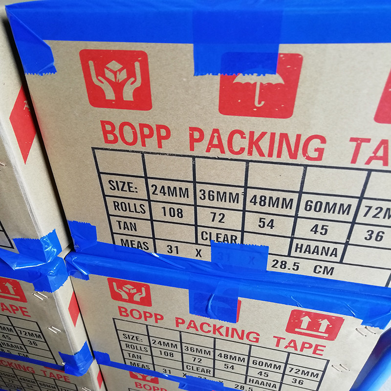 红色胶带快递打包装封箱胶带纸封口宽胶布蓝色整箱厚绿色