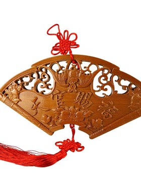 扇形桃木天官赐福门口挂件家居客厅门对门用品门牌木雕装饰品