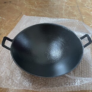 商用免治铸铁地摊火锅锅小锅传统老式铁锅汤红汤市井火锅锅