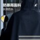 电动车雨衣防暴雨加厚加大摩雨披端母子防雨罩