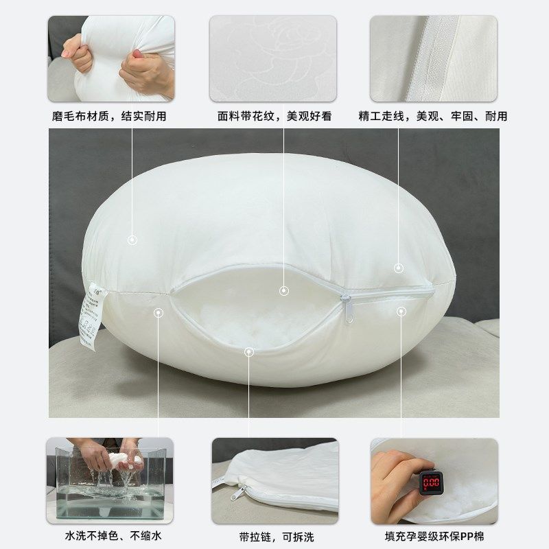 圆形枕沙发靠背咕臣填充物靠垫靠枕床头腰枕定制订做