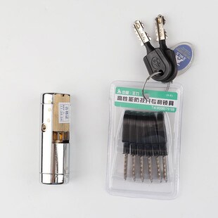 级叶片多锁自动9齿轮 适配王力防盗门特能齿轮锁