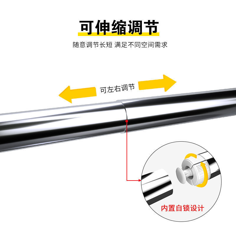 免打伸缩杆浴室浴帘杆晾衣架伸缩晾衣杆洗澡间挂帘帘