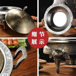 装仿古铜小火锅炉干锅子火锅锅具炉饭店固体酒精加厚仔