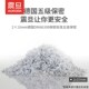 碎卡 碎光盘 大容 碎纸办公室文件电动商用自动废纸小型粉碎 旦