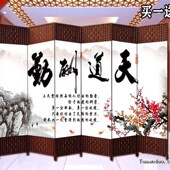 屏风折屏遮挡现代布艺玄关风挡平风帘