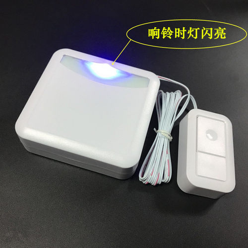 新款音乐简单大音量带线调铃声电子老式电池款门禁