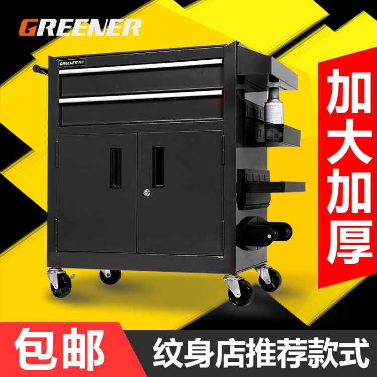 纹身工作工作台小手推箱抽屉式柜操作