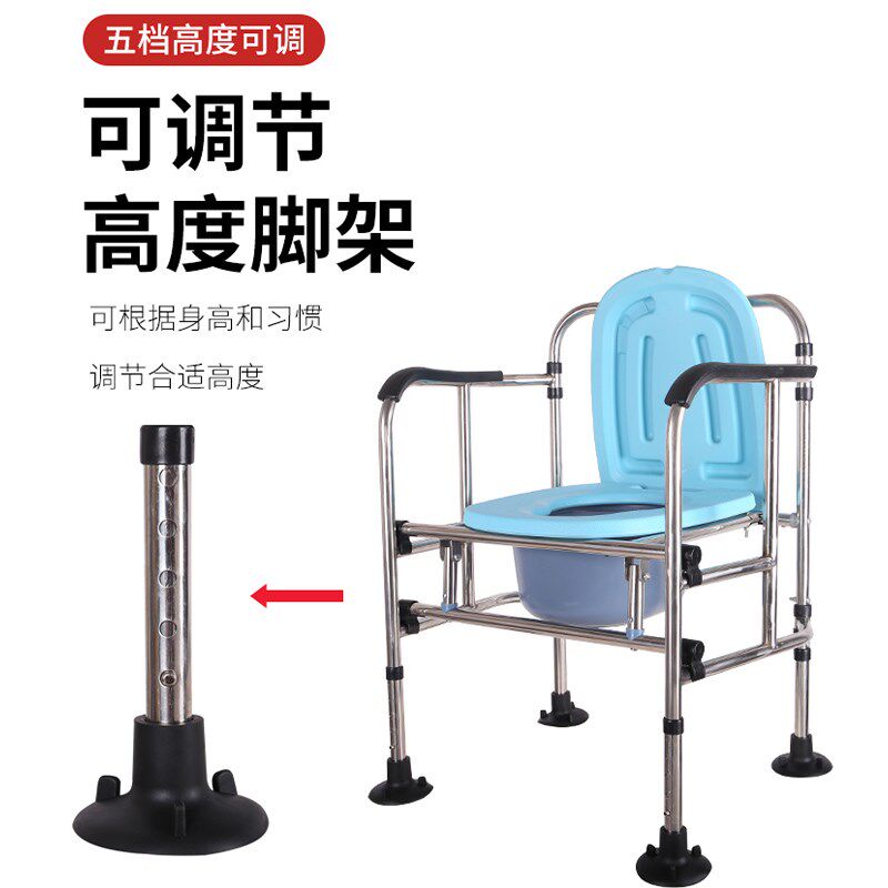 心晖梁坐便椅带扶手女座便器老加固孕妇防溅尿厕所式