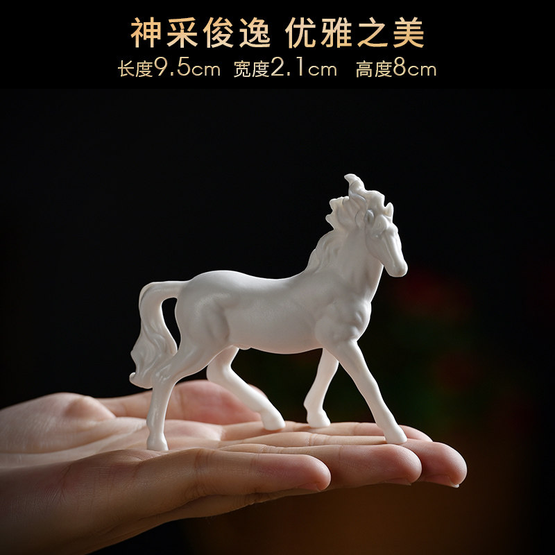 精品动物白马小居园艺沙盘微景观流水器造景小