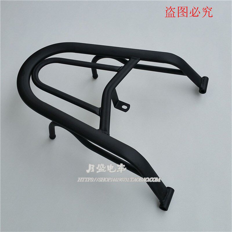 大环聚英聚鹰后货架连体尾箱架电动车摩车中小迅鹰尾架豪战尾翼
