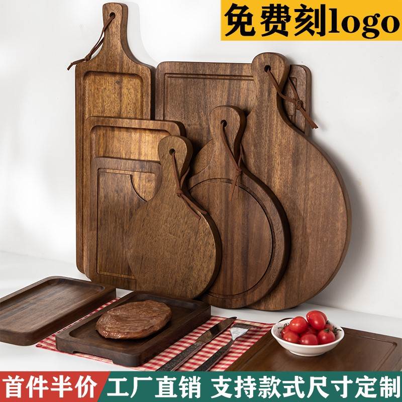 桃牛盘西餐盘木板战斧牛板披萨长方形木质牛扒盘