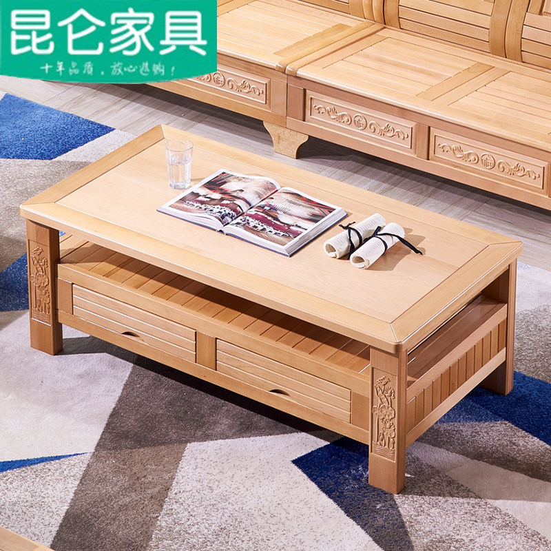 新榉木茶几现代全实木长茶几电视柜中小户型客厅