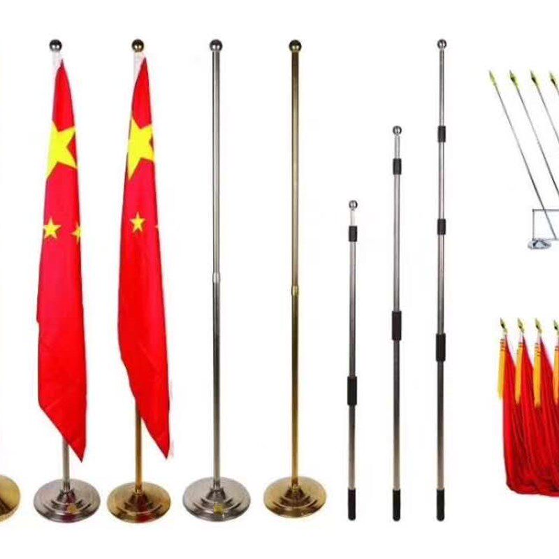 会议室礼堂旗室内落地旗席台红旗底座礼堂旗