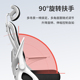 电脑电竞椅办公椅升降转椅职员电竞椅学生宿舍弓型座