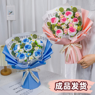 生日礼物手工花束仿真玫瑰永生花针织毛线花情人节送女友闺蜜妈妈