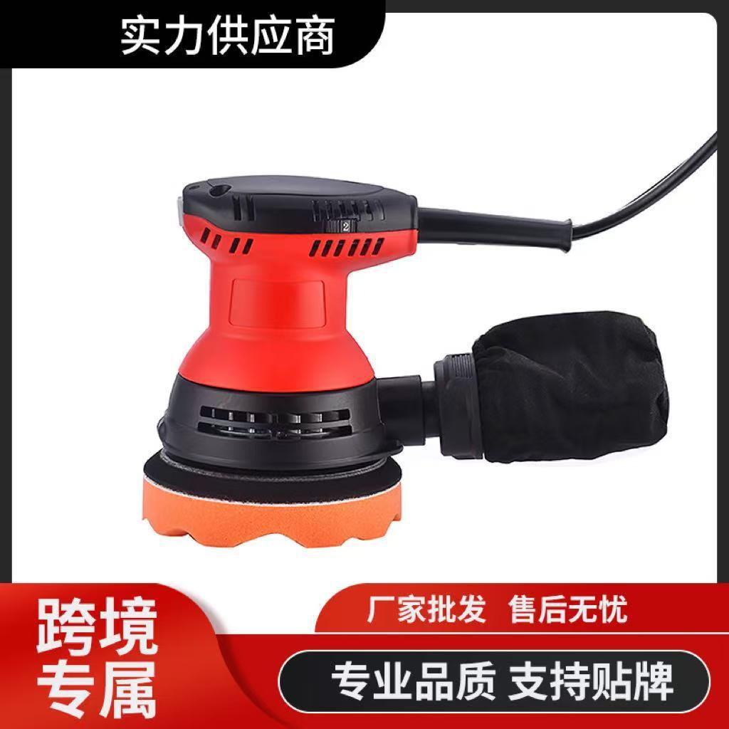 砂纸打磨机砂光机墙面打磨机木工木板腻子电动无尘抛光机磨砂机