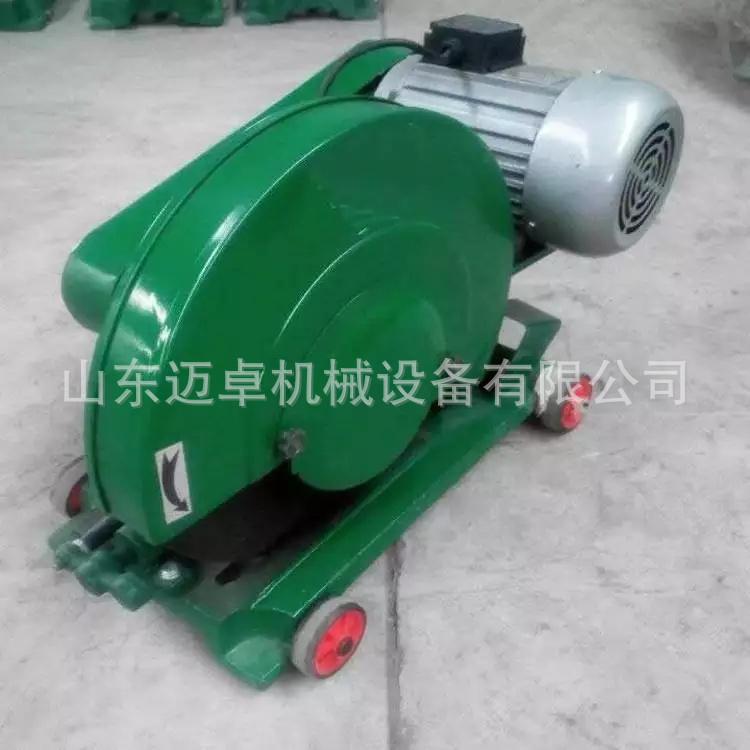 无齿砂轮锯铁片切割机槽钢切割机圆钢切割锯4KW砂轮切割锯