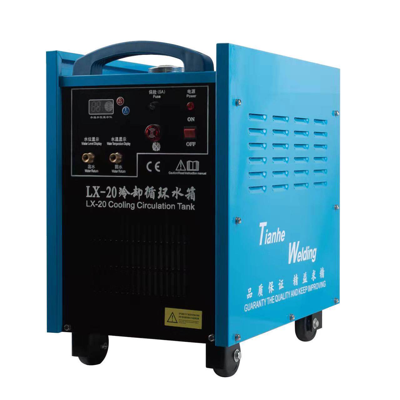 220V型焊接冷却循环水箱 LX-20升带报警切割机冷却水箱