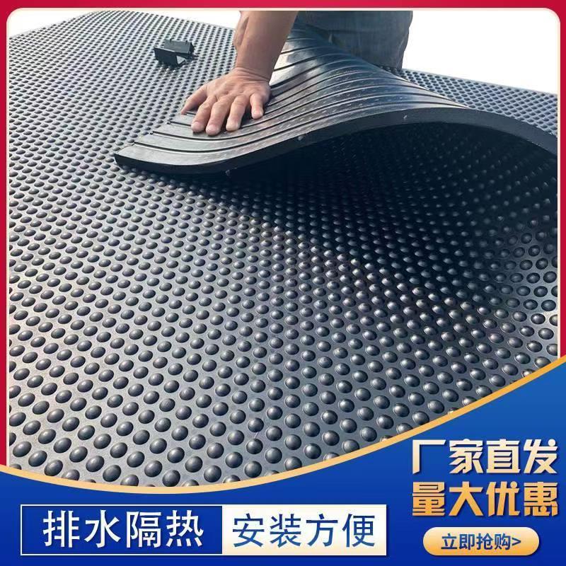 橡胶牛棚垫保温防滑隔热防水耐磨减震抗压易打理加厚17mm马厩地垫