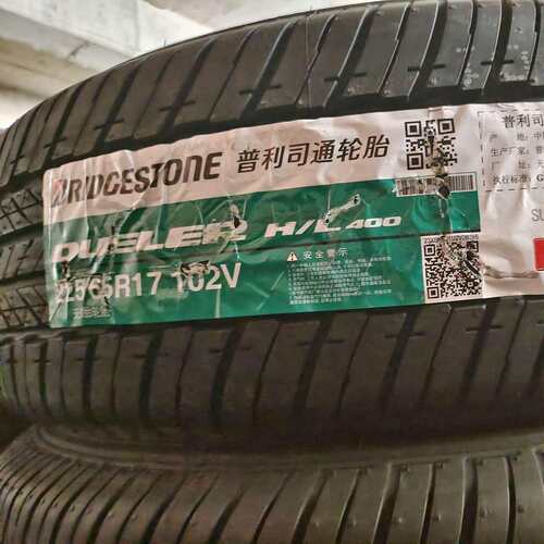 普利司通轮胎 225/65R17 102H H/L 400