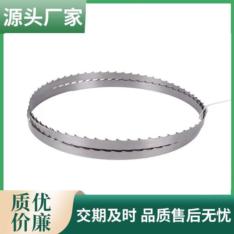 景枫淬火锯条卧式锯切带锯机锯木机用无钎焊合金4010钨钢锯条
