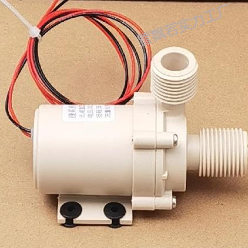 家用热水循环泵增压泵12v水泵直流家用增压热水泵24v