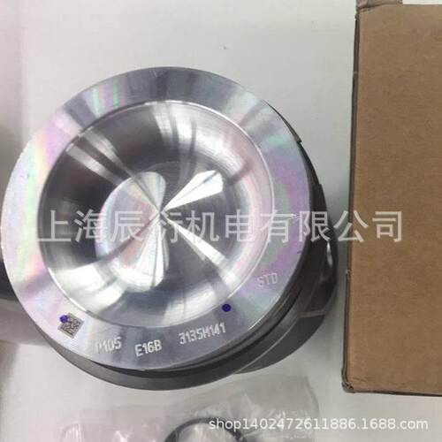 卡特彼勒D6N发动机活塞总成2767475，276-7475