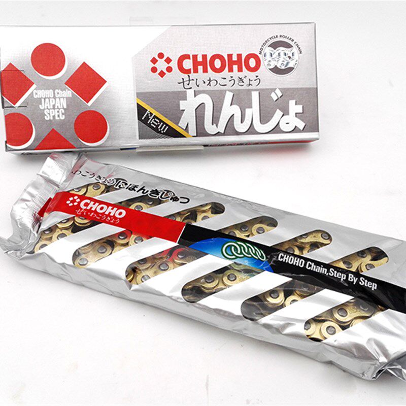 征和 428H/520H 金色加强加厚25/50摩托车链条越野非油封链条