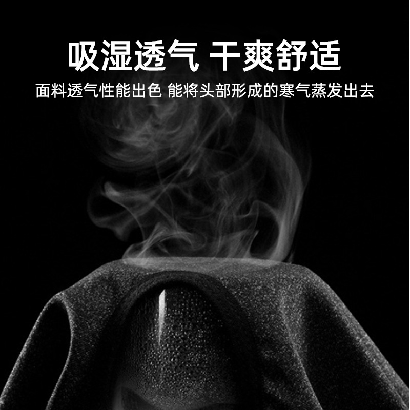 冬季保暖头套骑行面罩秋冬季女加绒摩托车自行车全脸防风围脖