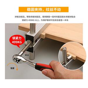新款大力夹实木桌面匠夹紧器木工夹子固定器快速拼板夹具吴新工具