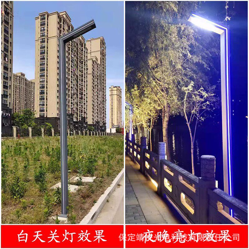 3米铝型材庭院灯太阳能户外景观灯led园林小区别墅景观道路路灯