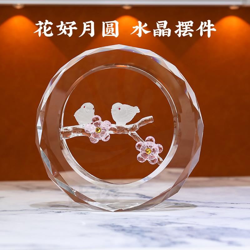 达姿创意水晶玻璃工艺品摆件客厅情人节气氛婚庆装饰品梳妆台鸟花