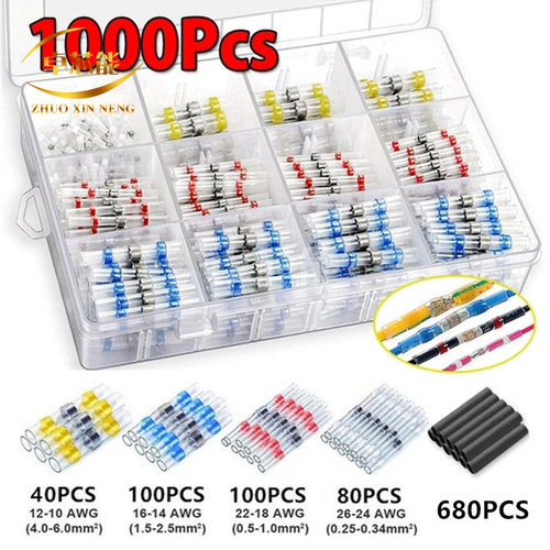 1000PCS防水焊锡环接线端子热缩管套装白80红100蓝100黄40黑680