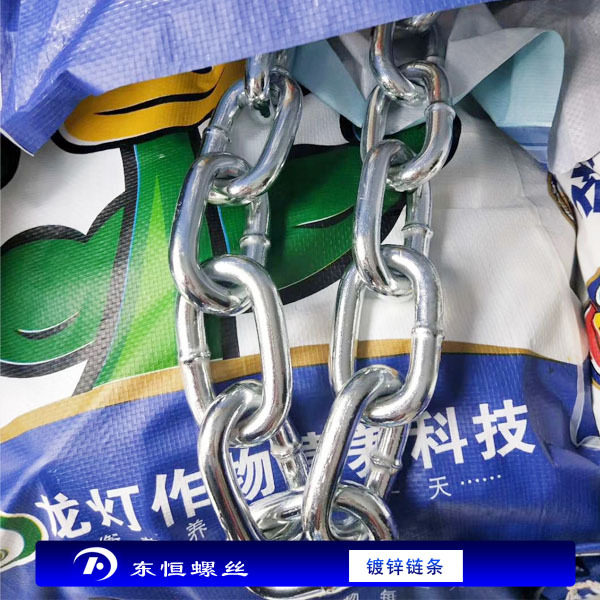 镀锌链条铁链镀锌铁链起重机链条链钩扭链装饰链条加粗加长链