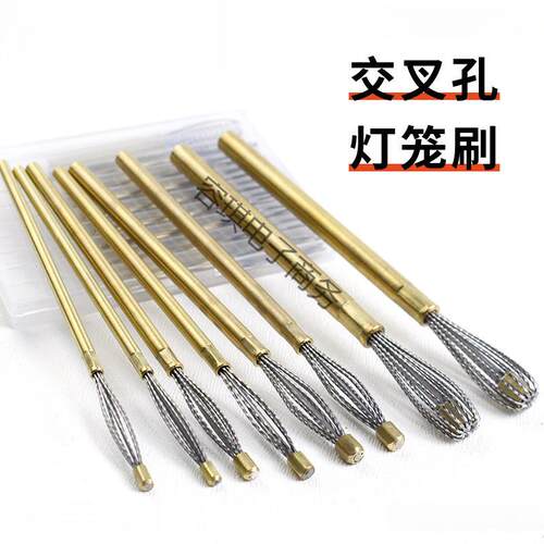 工业灯笼刷毛刷抛光管道刷交叉孔不锈钢丝内孔刷机械去毛刺垒德株