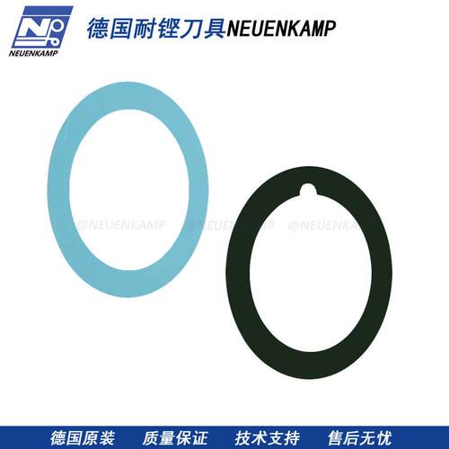 德国原装塑料垫片Shims纵剪分条隔套特殊硬塑料NEUENKAMP分切专用