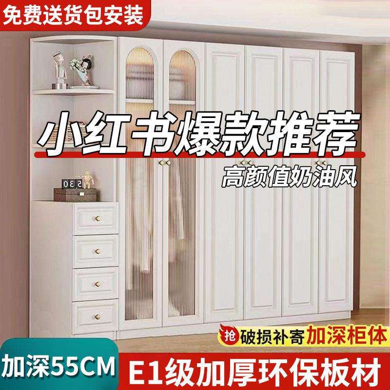 意式衣柜儿童收纳大衣橱家用卧室轻奢奶油风简易组装储物柜子组合