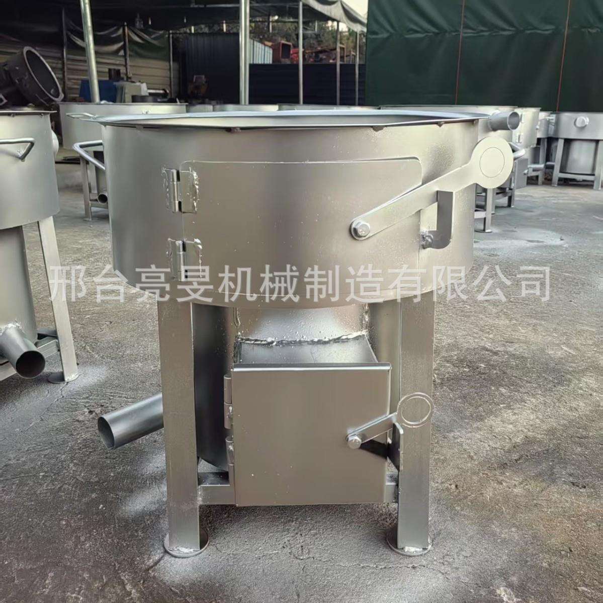 无烟气化柴火灶家用煤柴节能两用上下炉门酒席无烟猛火炉户外省柴