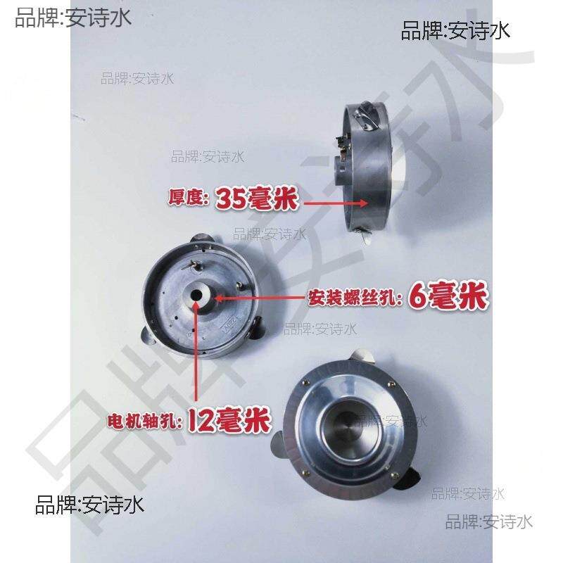 新款出糖器棉花糖机配件出糖器0v1机头甩糖器V电热转头10商用22