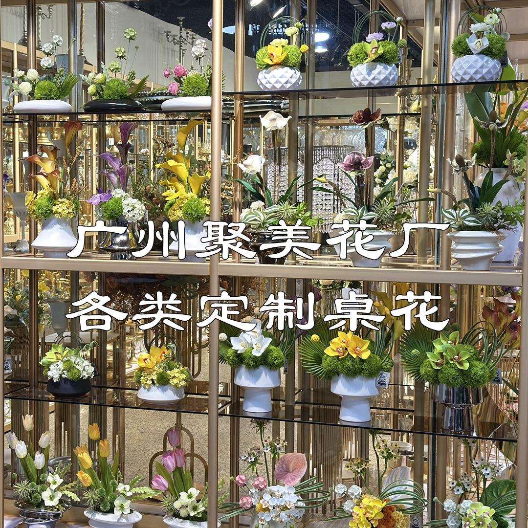外贸仿真桌花盆花厂家 酒店前台样板间店面餐桌花软装假花