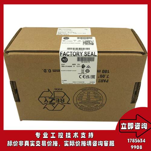 2080-LC70-24QWB Micro 870控制器14英寸24V交流/直流10输出继电