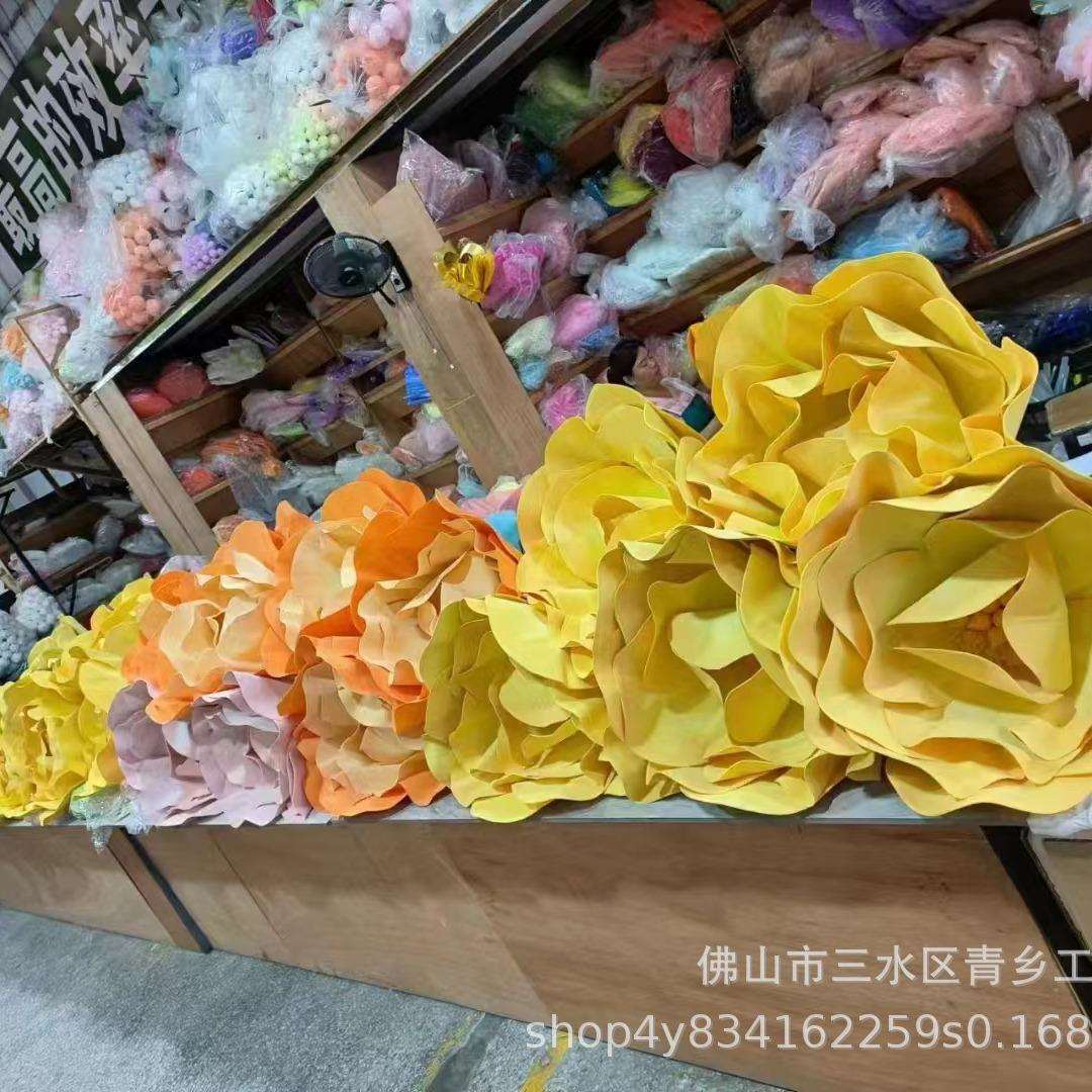 大型落地花艺道具风信子纸艺商场网红橱窗美陈装饰婚庆立体丝网花
