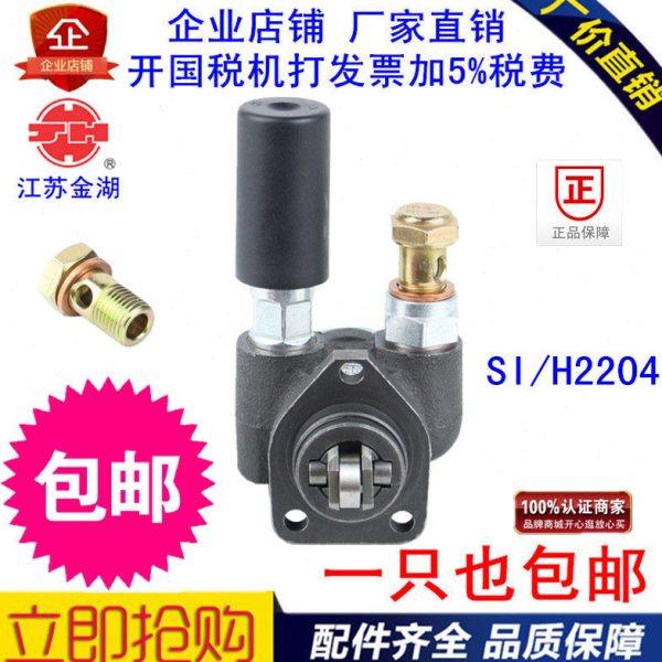 金湖285/375/380/480/485/490/498农用车货车发动机输油泵手油泵