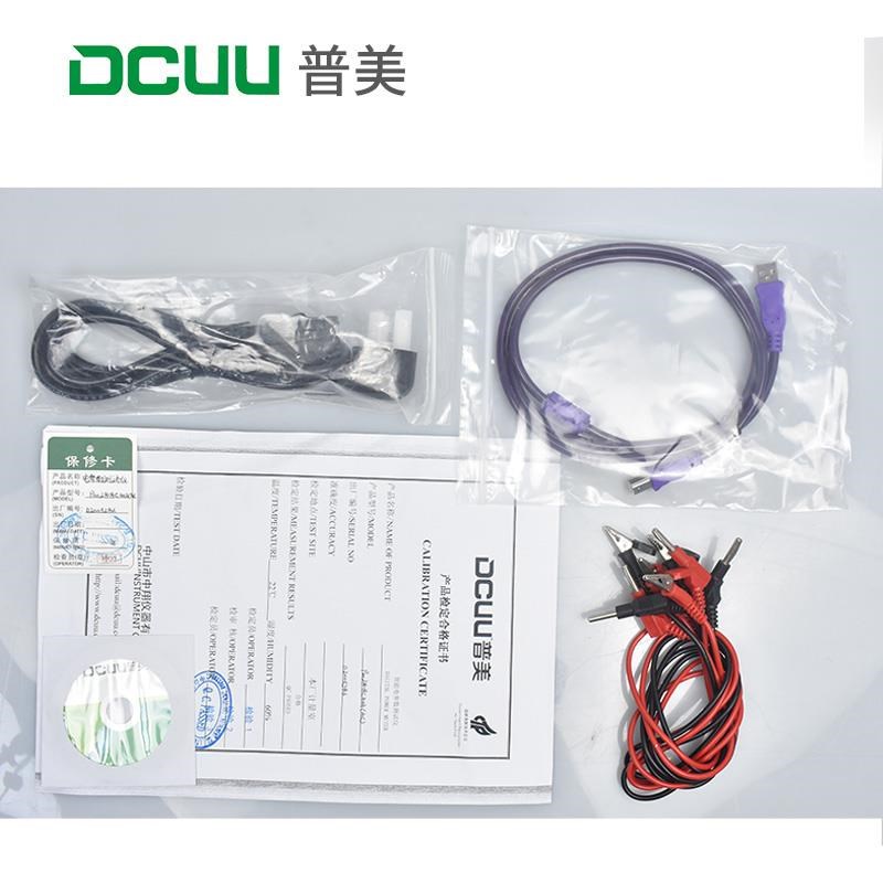 普美电参数测试仪PM310高精度功率计(0.2级)交直流智能分.析0.2%