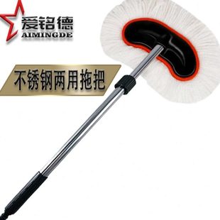 洗车通水拖把不伤车刷车工具擦车刷子软毛擦车神器家用车用除尘刷