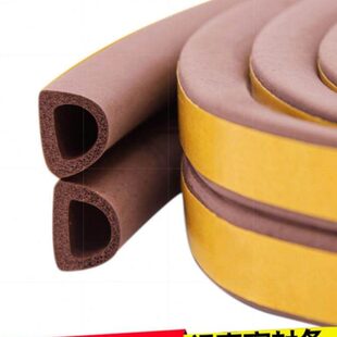 缝防尘保暖自粘型6米防盗门密封条隔音条防风防撞胶条门窗门封门