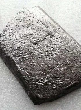 铜锑合金CuSb50铜基稀土合金细化剂铜锰中间合金 高校实验用